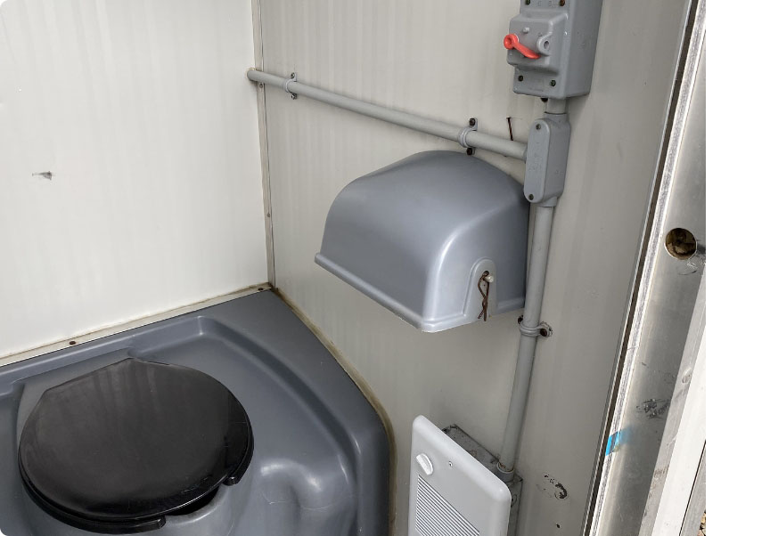 Heated portable toilets card thumbnail