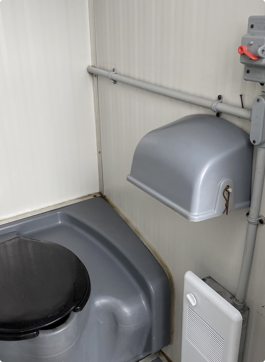 Heated toilets thumbnail
